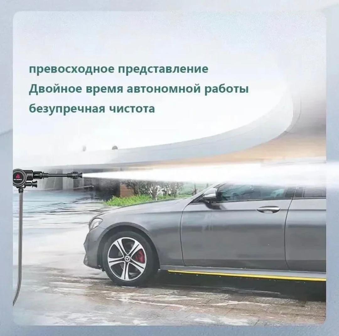 WhatsApp Image 2024-08-29 at 7.39.57 PM (2)